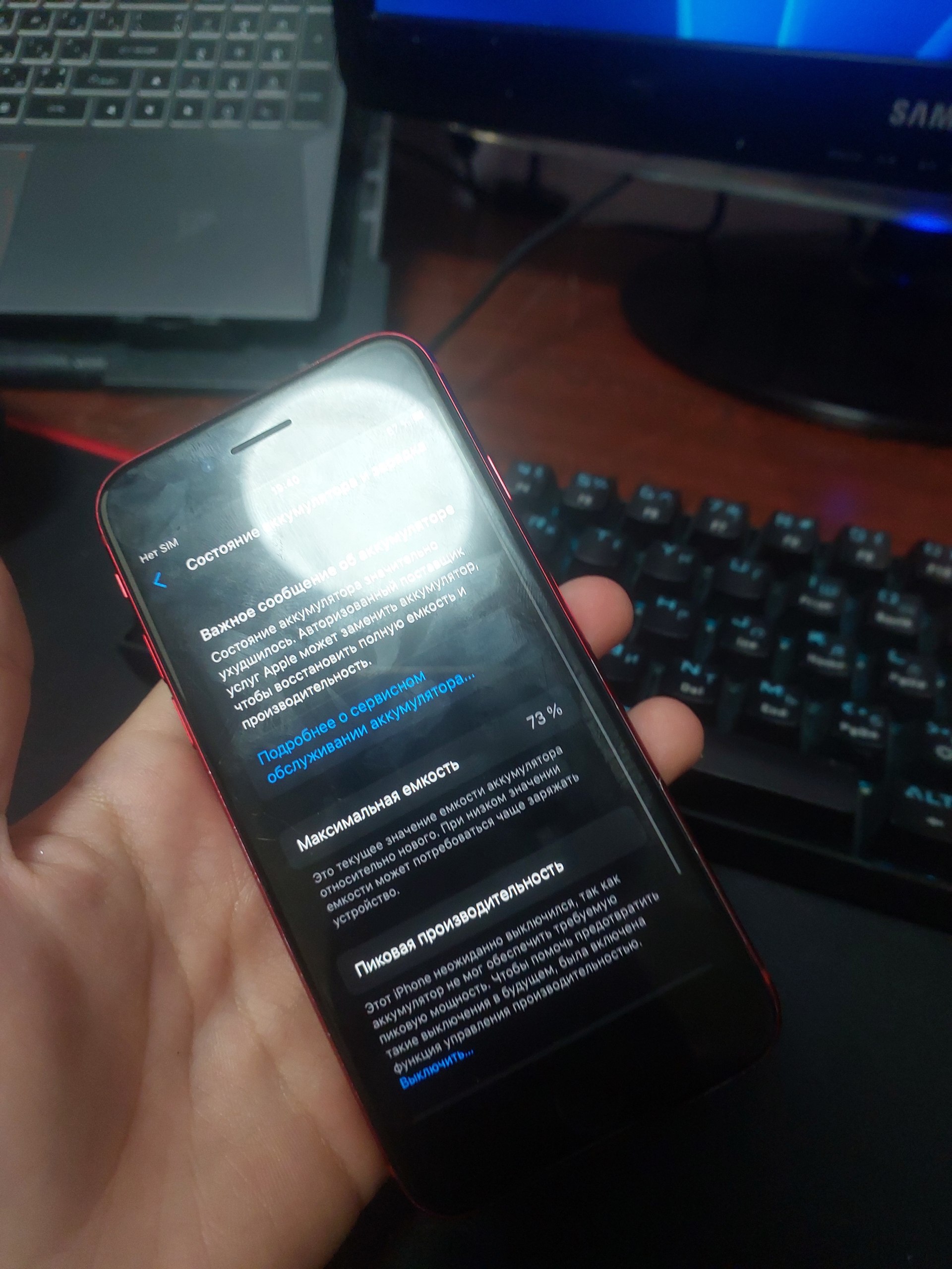 Продам айфон 8 идеал - Электроника в Чебоксары - фото 3