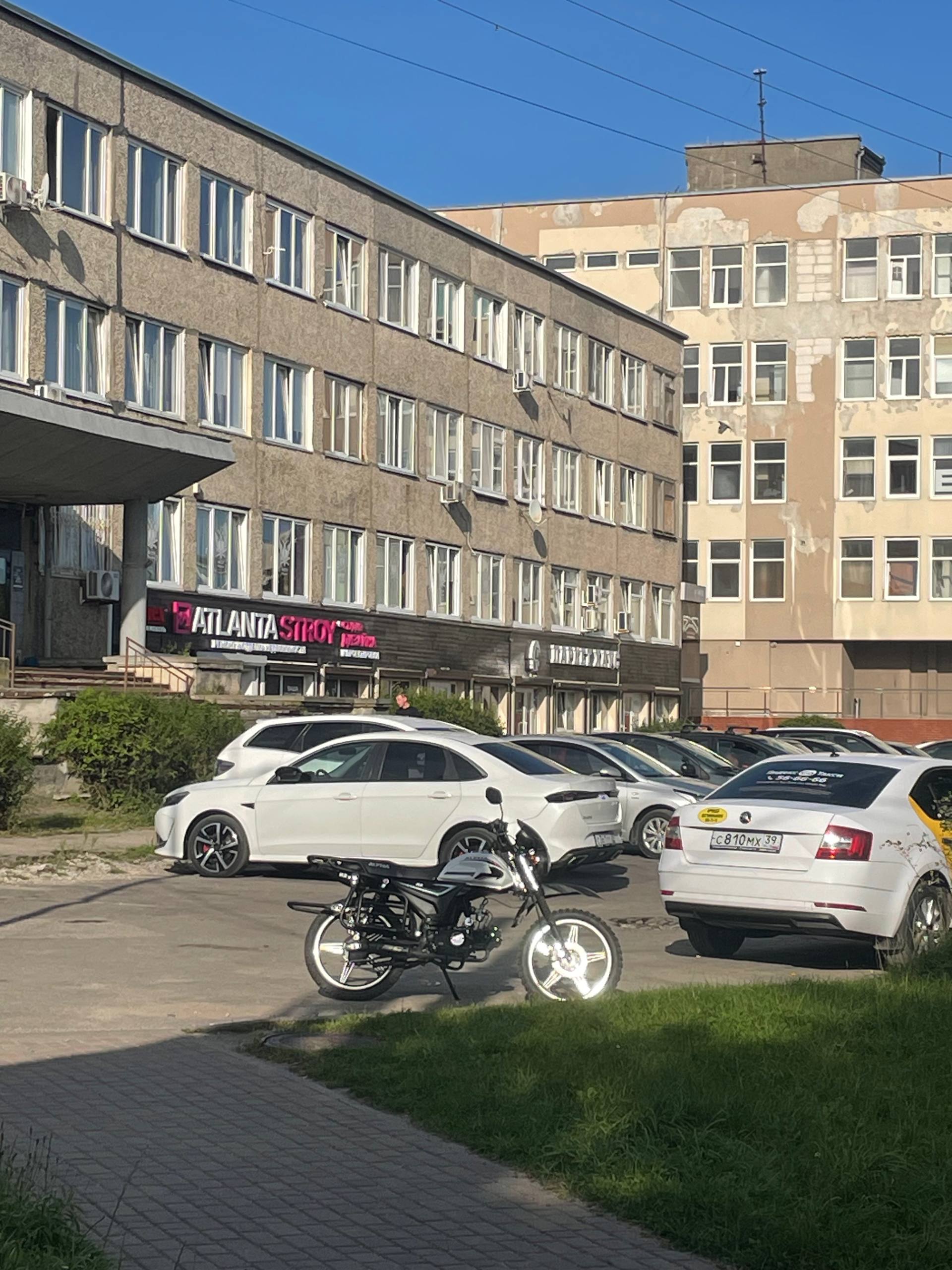 Доска МОТО объявлений - Авто в Калининград - фото 2