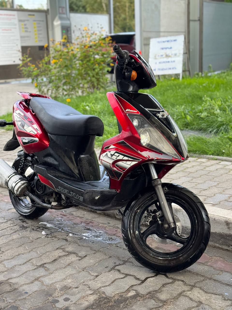 Продажа мотоцикла - Авто в Калининград - фото 2