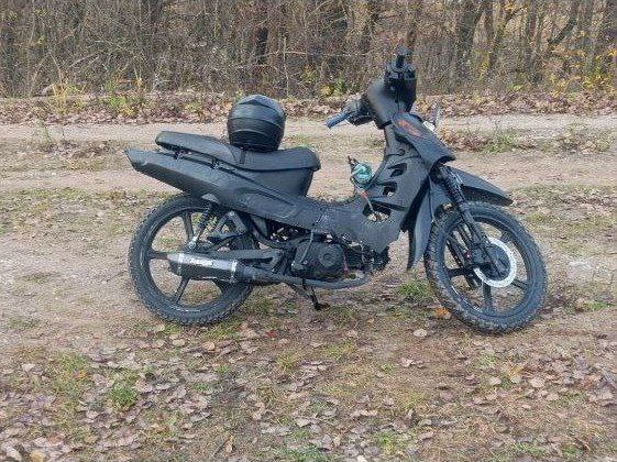 Доска МОТО объявлений - частное объявление в Калининград