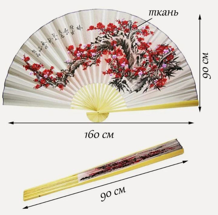 Украшение настенное интерьерное SJJ - частное объявление в Курганинск, Лабинск, Мостовской