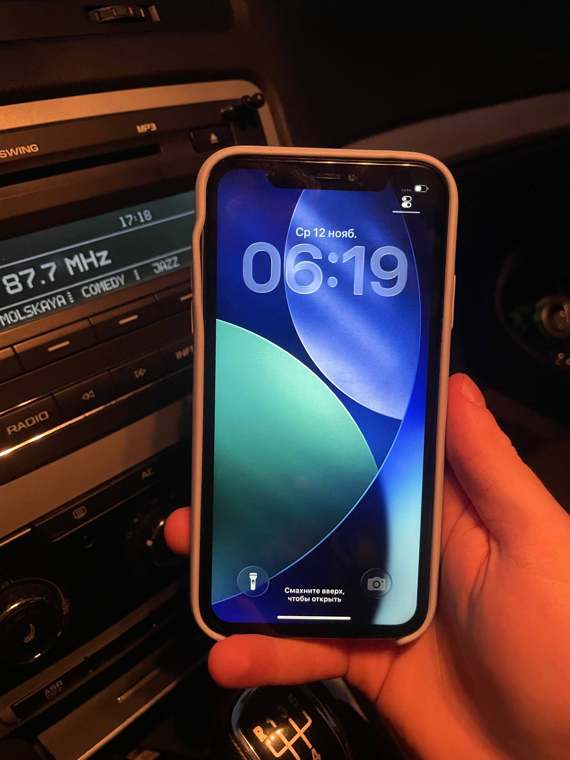 Продажа iPhone 11 64 ГБ - Электроника в Железногорск - фото 4