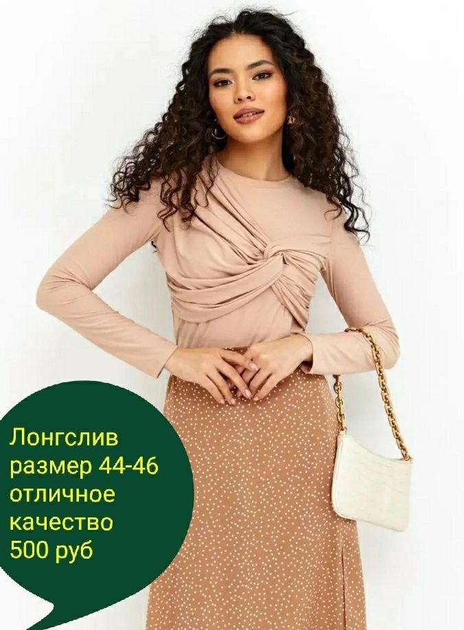 Барахолка Железногорск Курская обл. - частное объявление в Железногорск