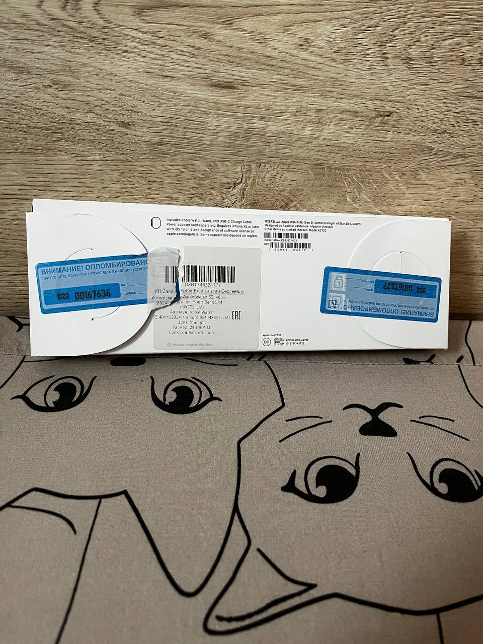 Продам часы Apple Watch SE 2024 Alum 40MM - Электроника в Железногорск - фото 7