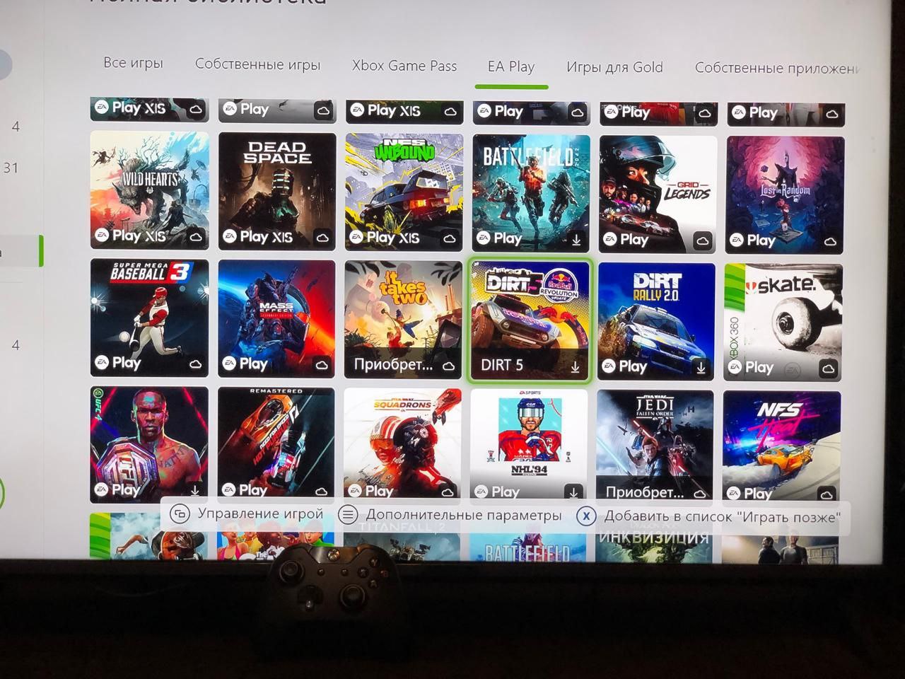 Xbox One с играми - Электроника в Ростов-на-Дону, Батайск - фото 2