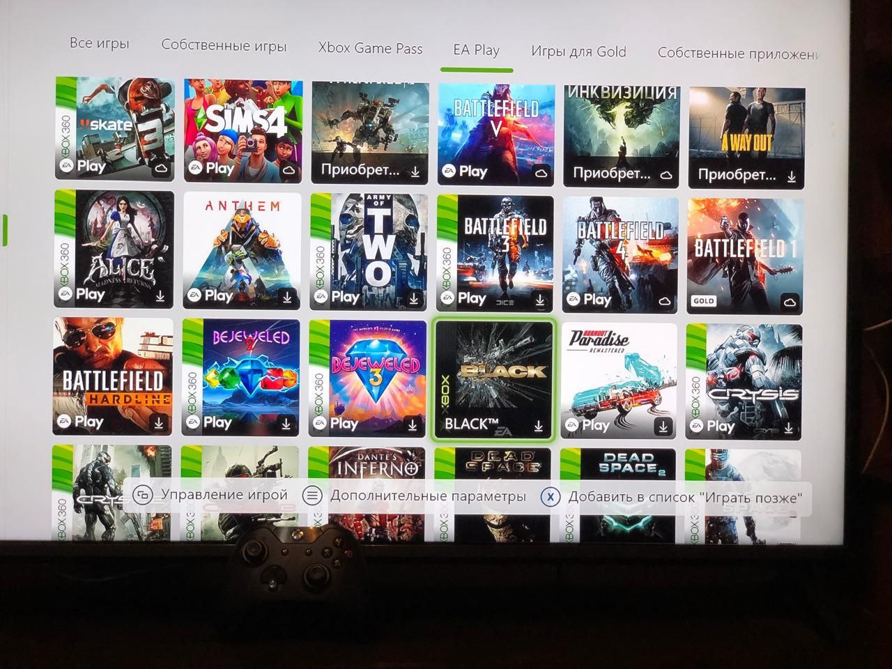 Xbox One с играми - Электроника в Ростов-на-Дону, Батайск - фото 3