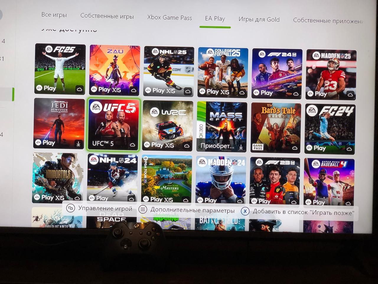 Xbox One с играми - Электроника в Ростов-на-Дону, Батайск - фото 4