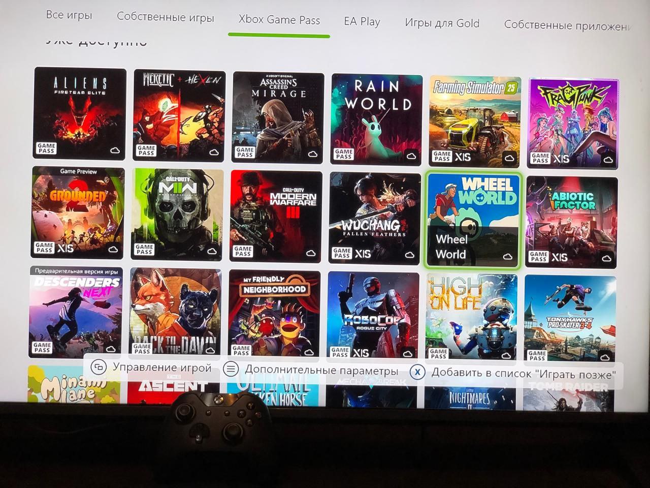 Xbox One с играми - Электроника в Ростов-на-Дону, Батайск - фото 5