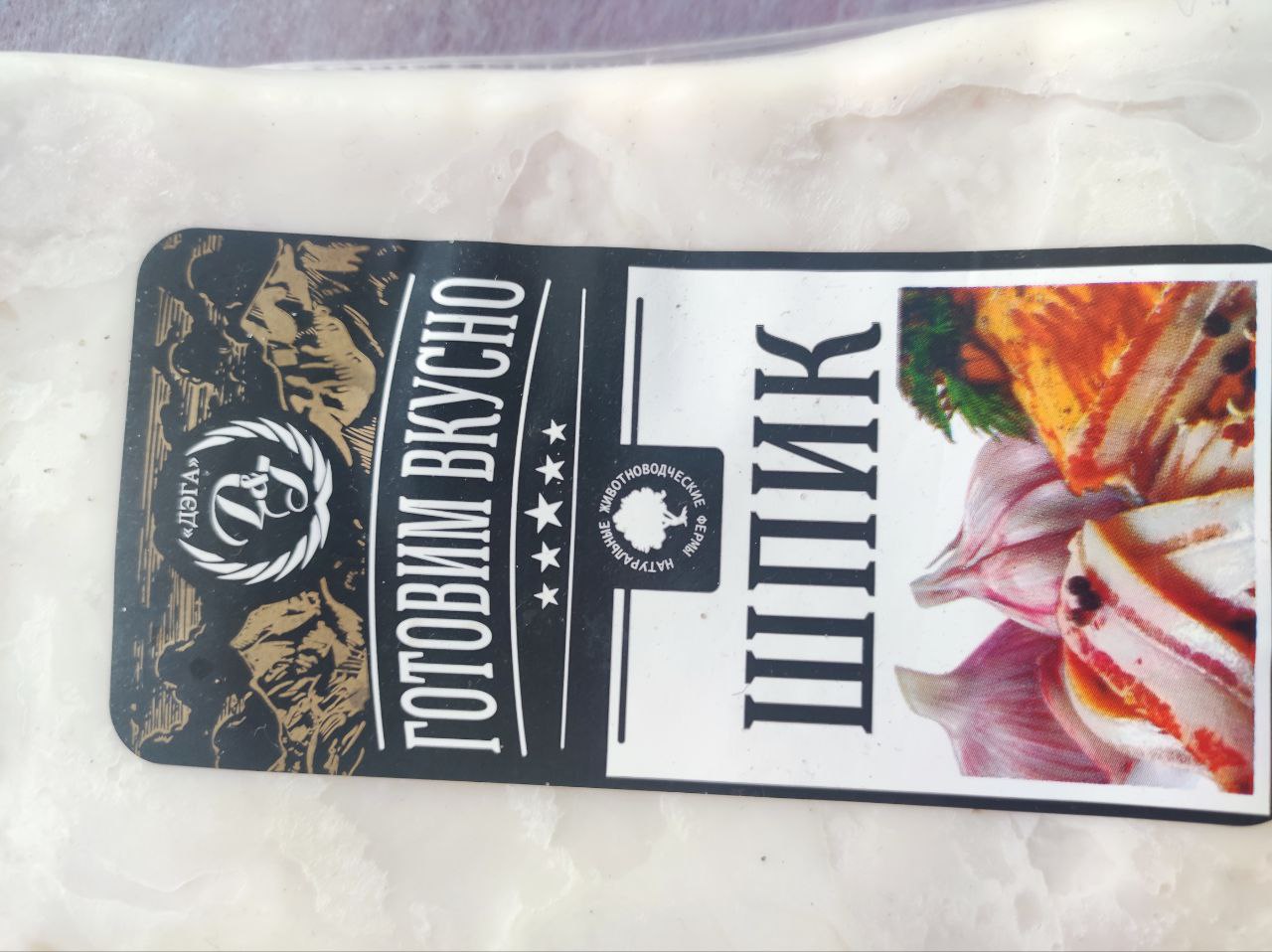 Барахолка Ростов на Дону, Батайск - Хобби и отдых в Ростов-на-Дону - фото 4