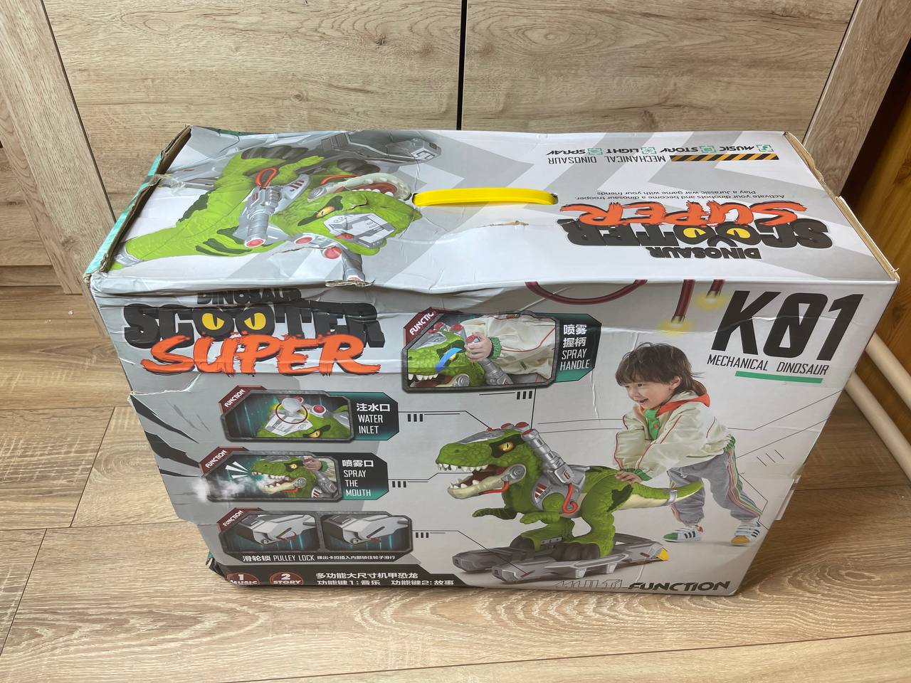 Самокат новый - Хобби и отдых в Тверь - фото 4