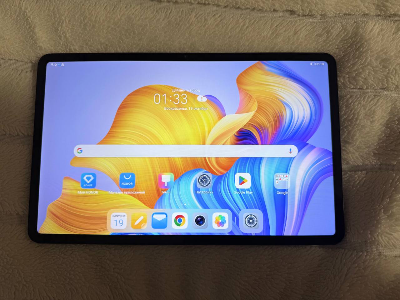 HONOR Pad 8 планшет 8/256гб - частное объявление в Тверь