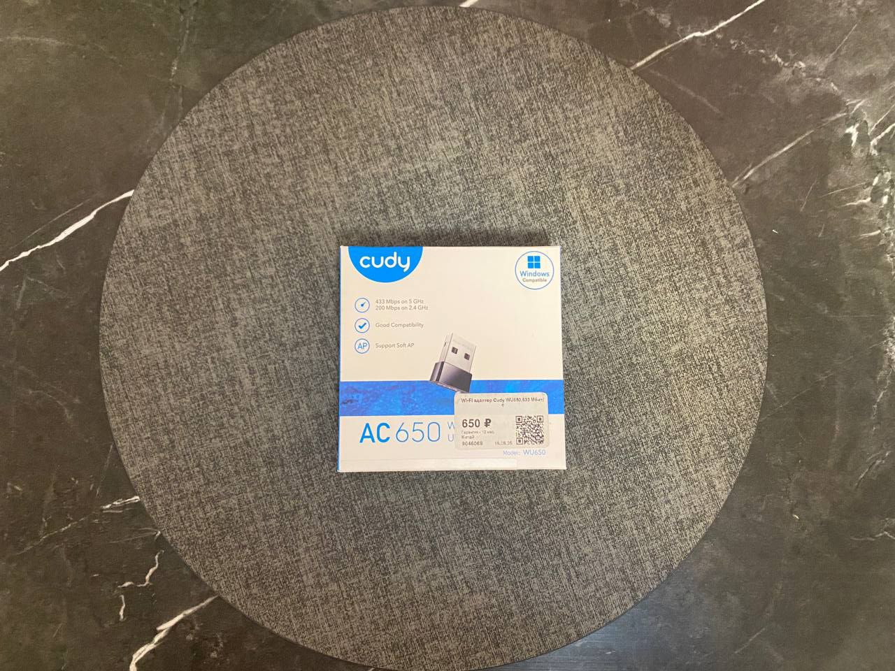 Продам дёшево - частное объявление в Брянск