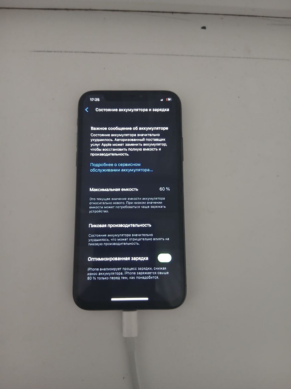 Продам - Неизвестно в Брянск - фото 4