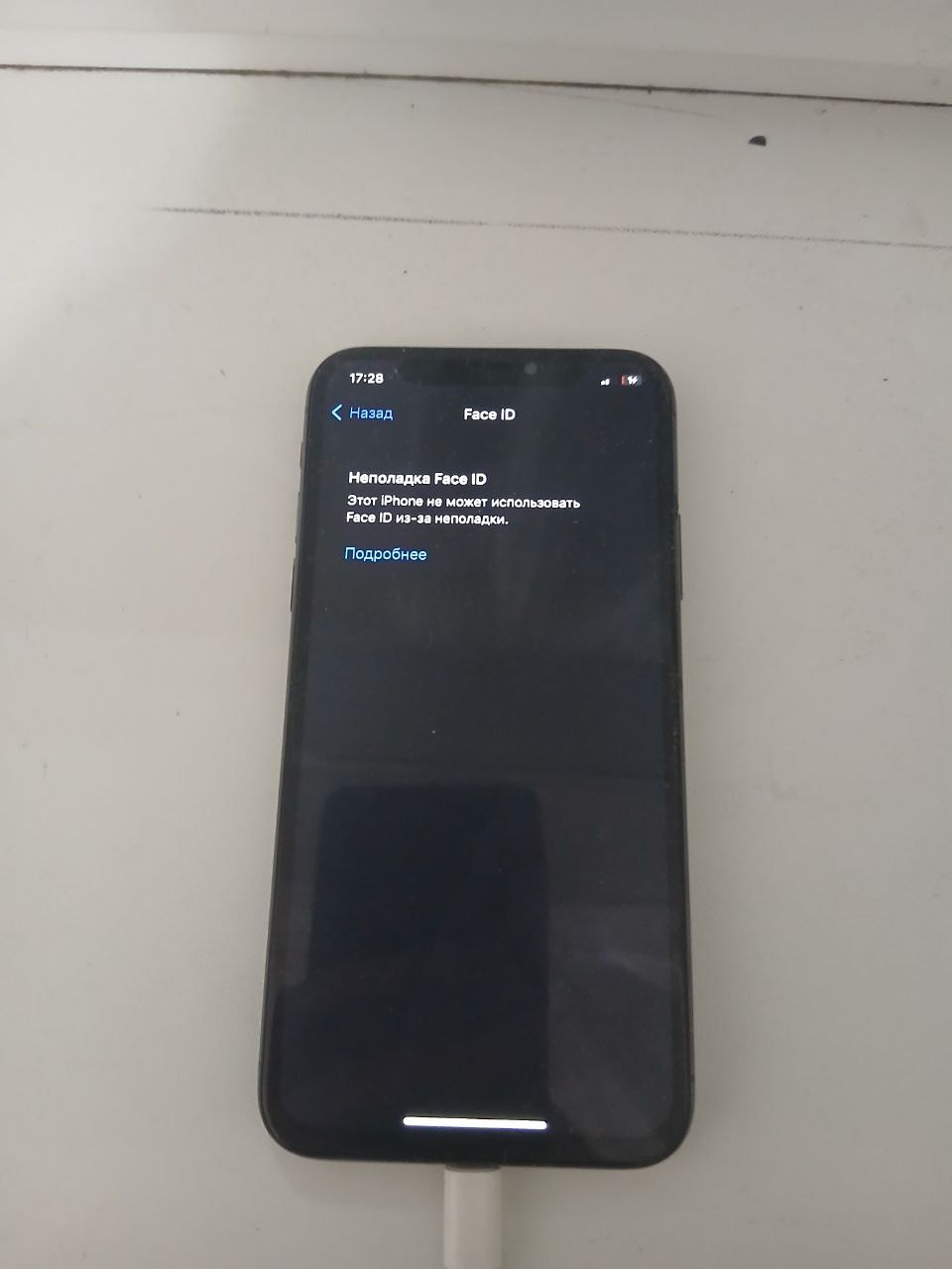 Продам - Неизвестно в Брянск - фото 5