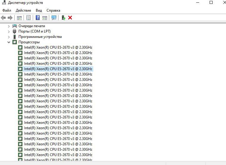 Продам игровой компьютер - Электроника в Брянск - фото 4