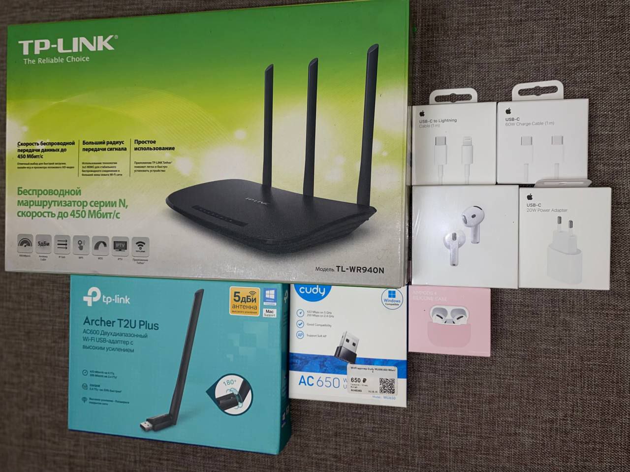 Продам дешево - Услуги в Брянск