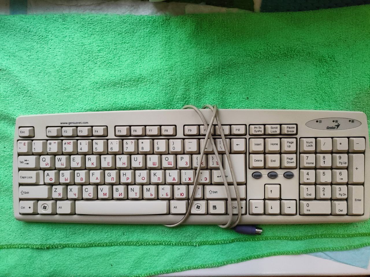 Клавиатура б/у - Электроника в Саратов