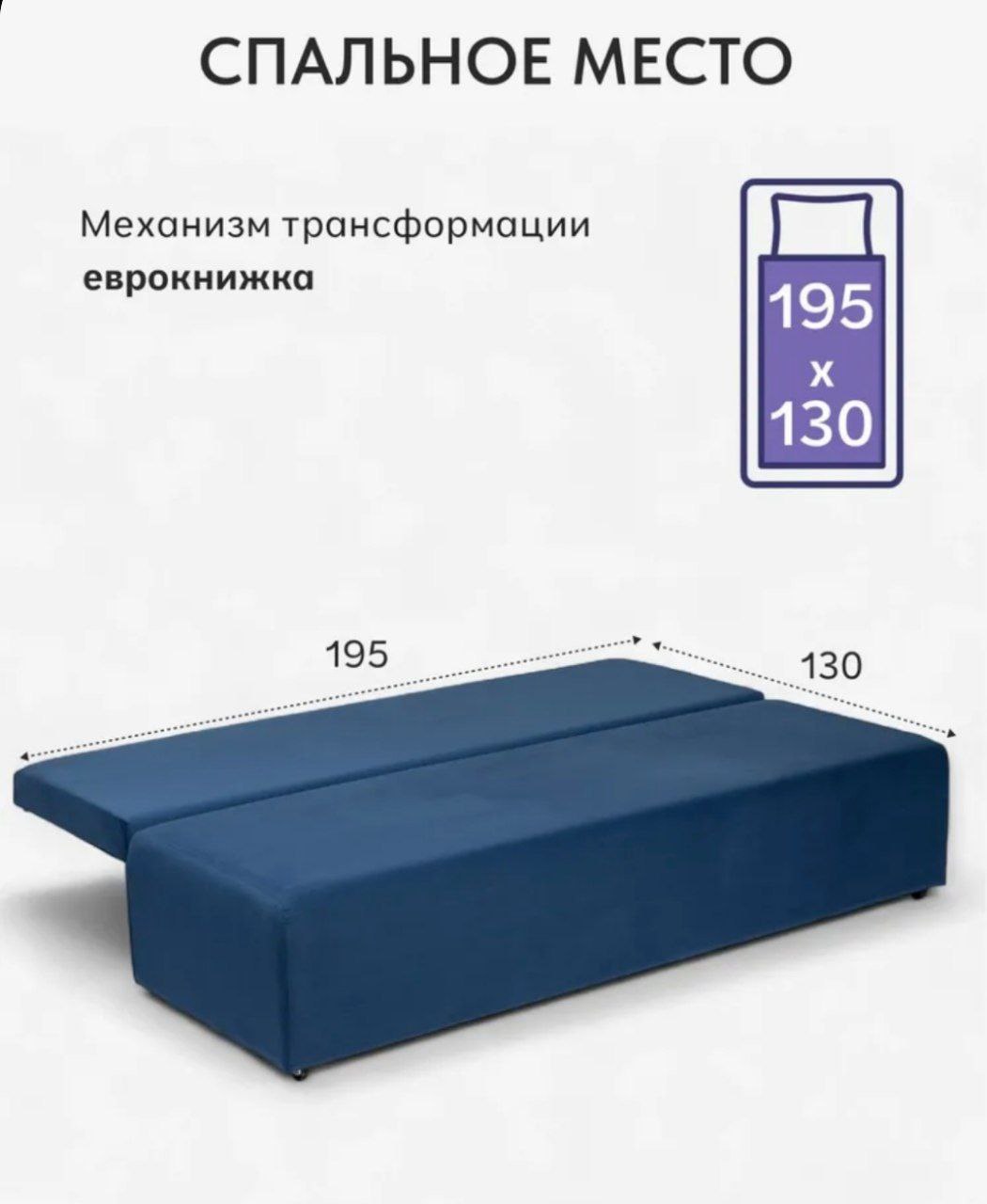 Продам мебель в связи с переездом - Для дома и дачи в Хабаровск