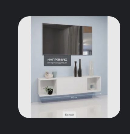 Продам мебель в связи с переездом - Для дома и дачи в Хабаровск - фото 4