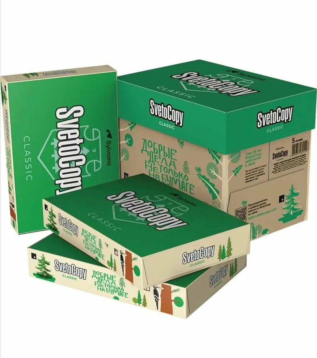 Коробка - Для дома и дачи в Хабаровск