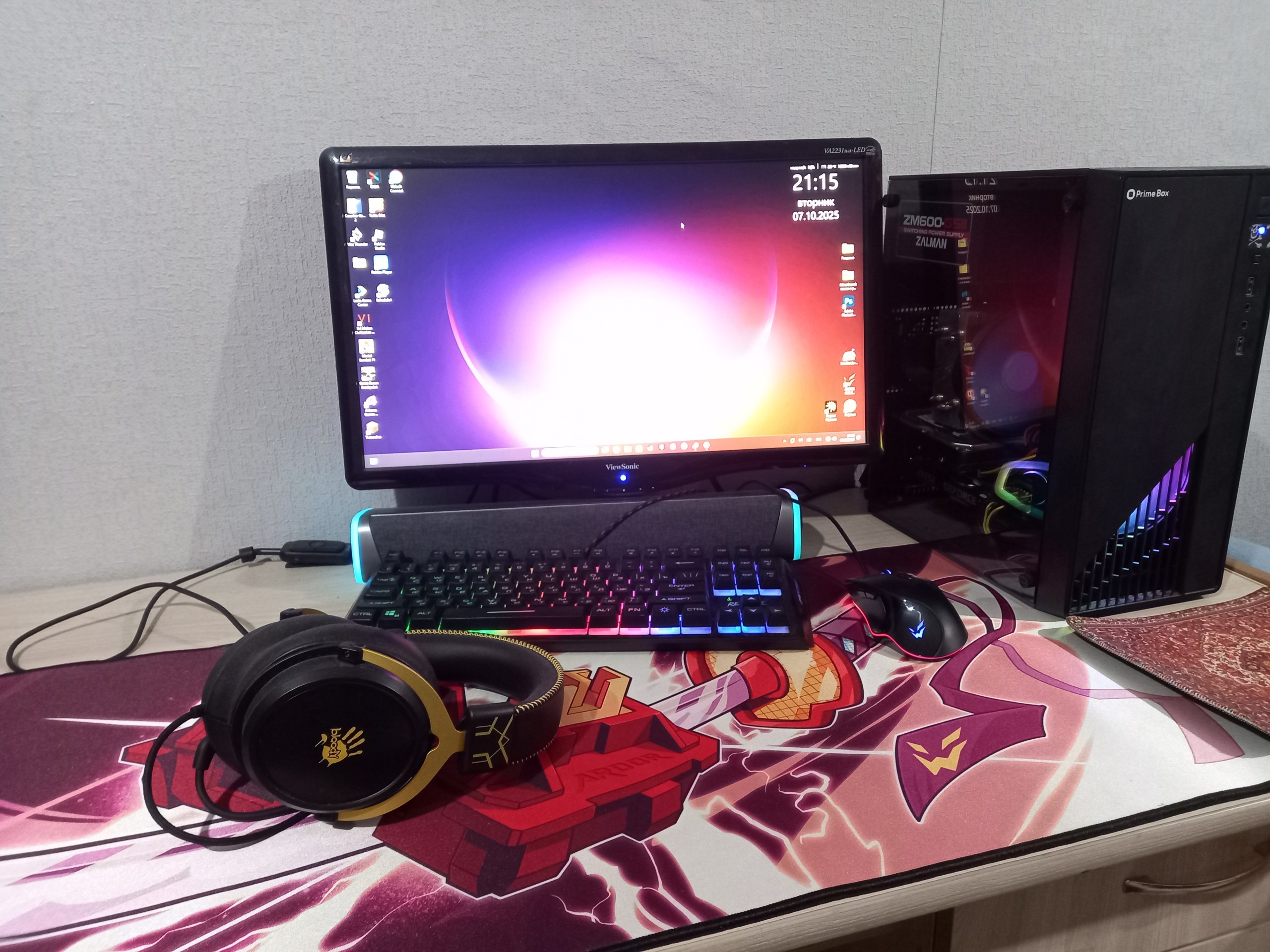 Мощный игровой ПК с периферией - Электроника в Хабаровск