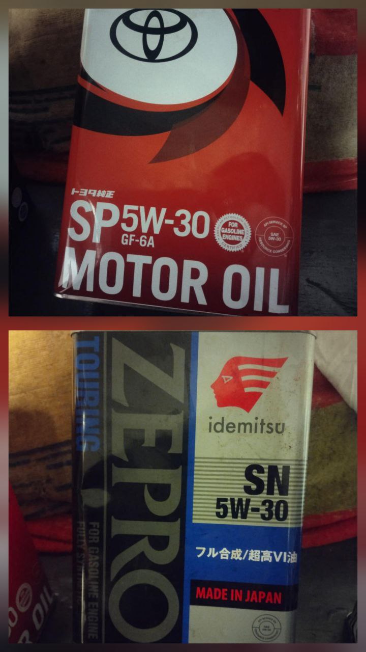 Продам моторное масло - Авто в Хабаровск