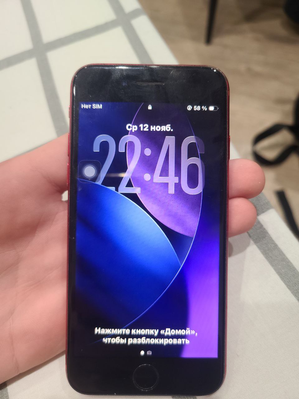 Продам iPhone SE 2020 - Электроника в Хабаровск - фото 6