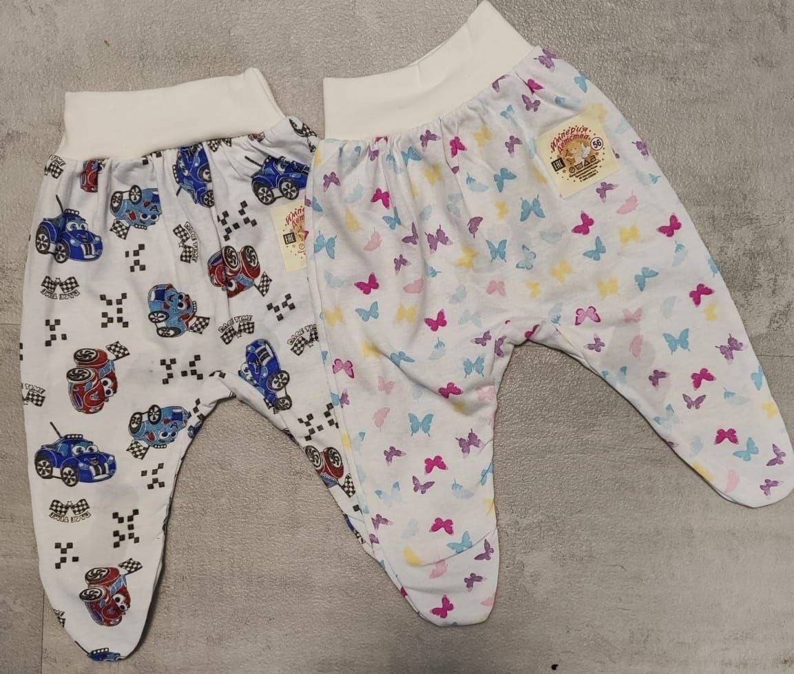 Ясельные кофточки и ползунки Империя детства - Товары для детей в Хабаровск