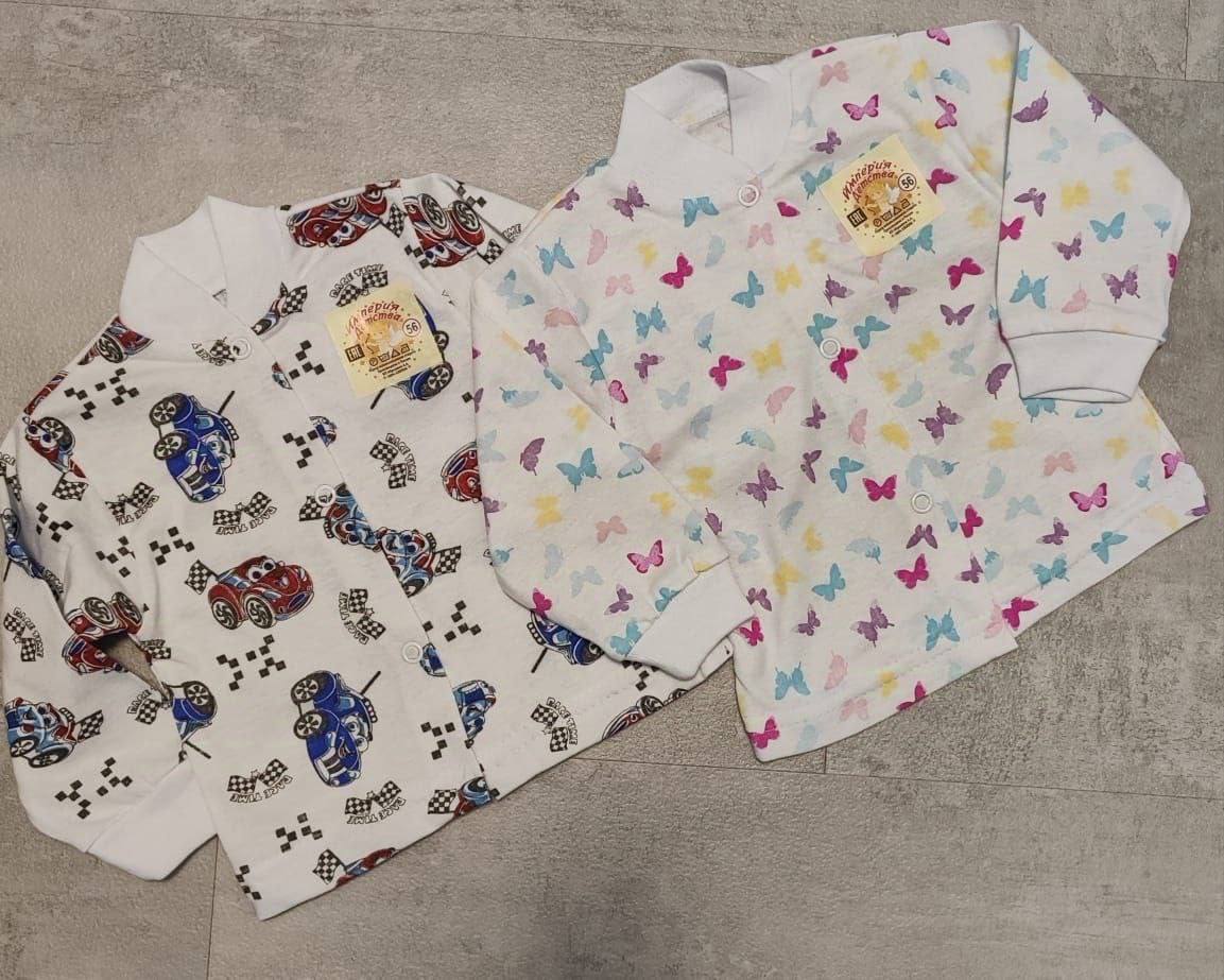 Ясельные кофточки и ползунки Империя детства - Товары для детей в Хабаровск - фото 2