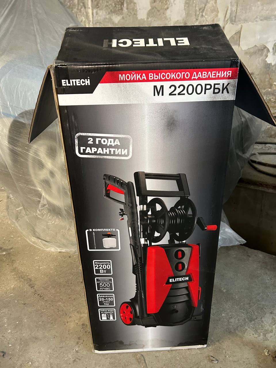 Продам мойку - Для дома и дачи в Хабаровск - фото 3