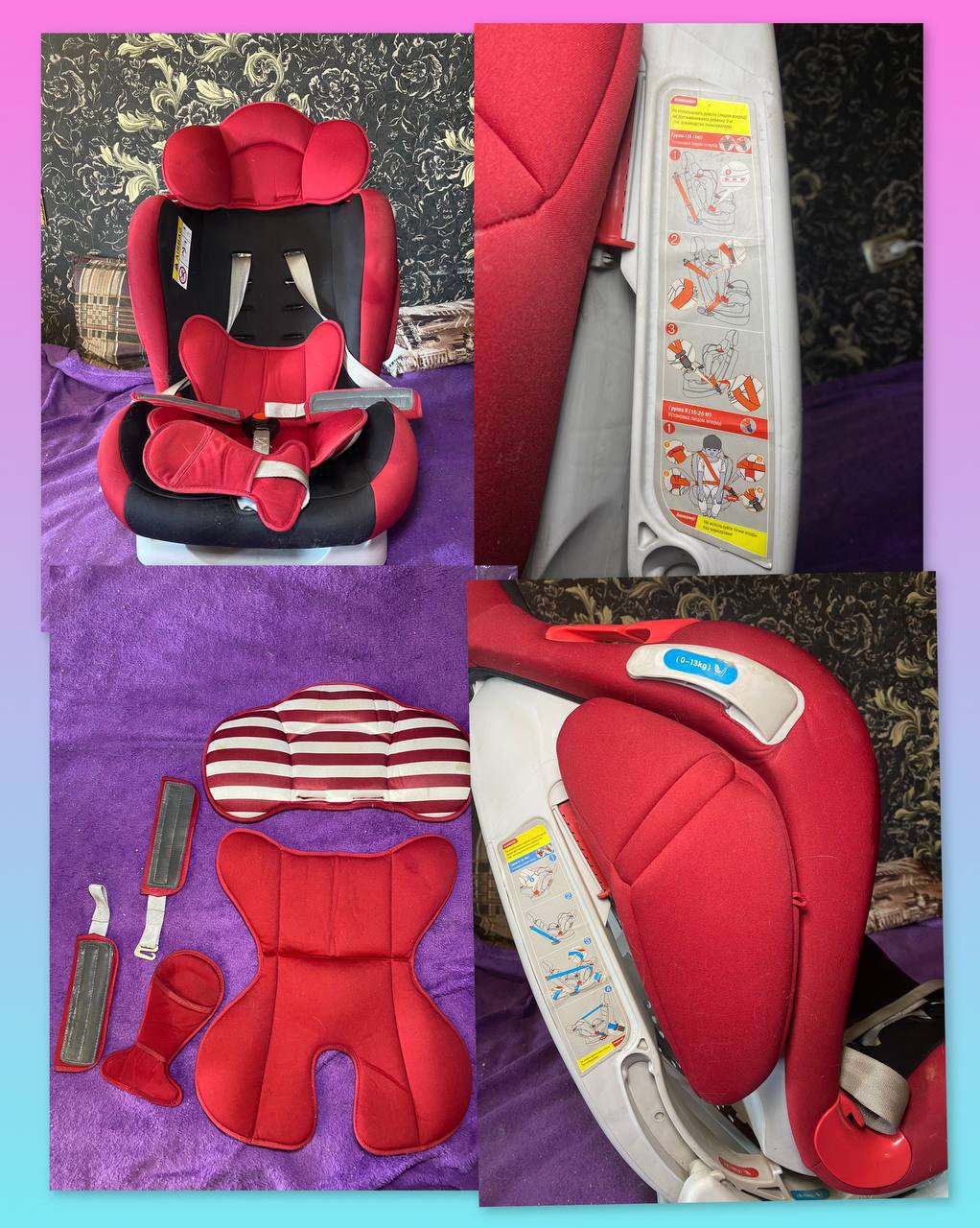 Продам автокресло LIKO BABY - Товары для детей в Хабаровск