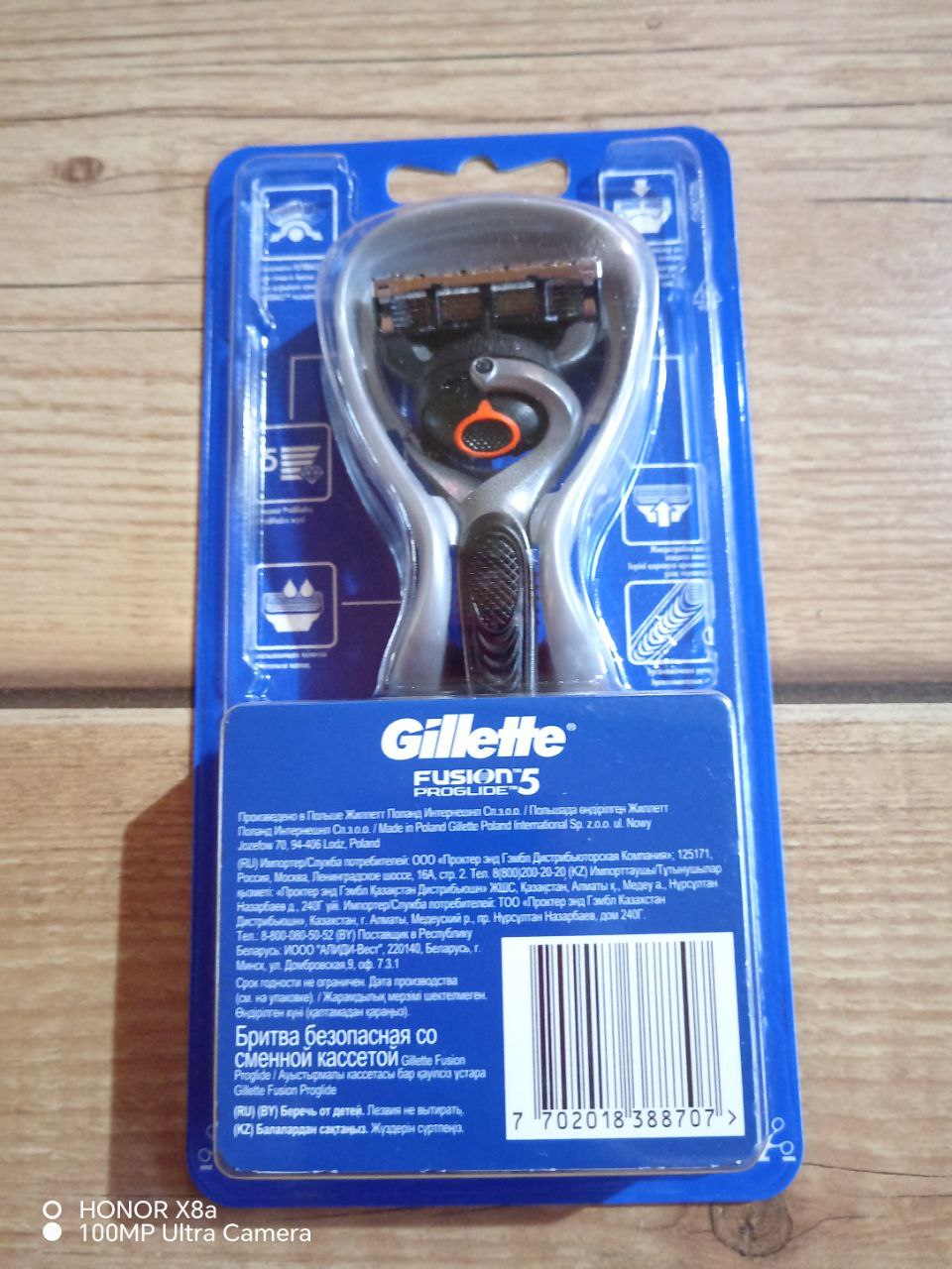 Новая 1000р тел - Электроника в Хабаровск