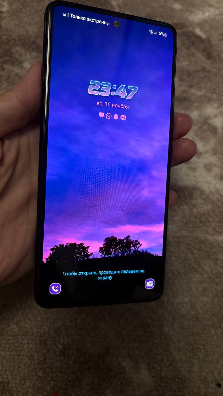 Samsung M31s 6/128 - частное объявление в Хабаровск