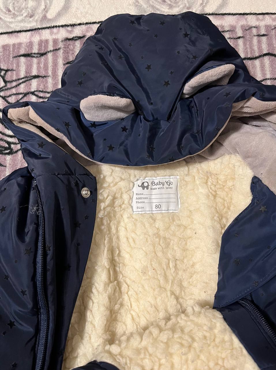 Продам зимний комбинезон - частное объявление в Хабаровск