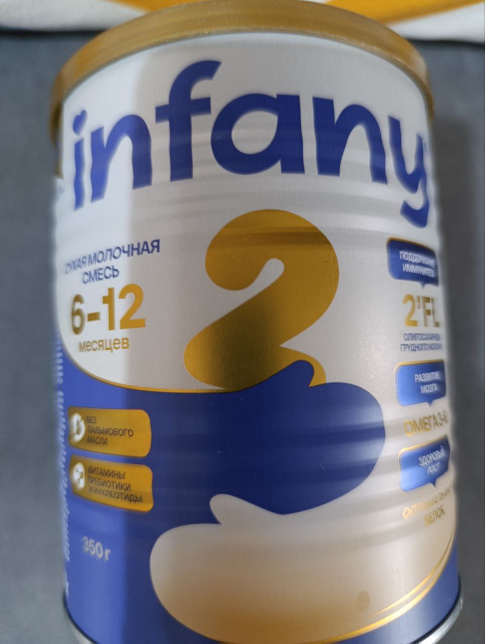 Продажа детского питания - частное объявление в Калуга