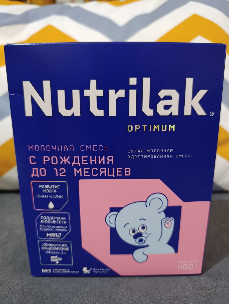 Продажа детского питания - Товары для детей в Калуга - фото 3