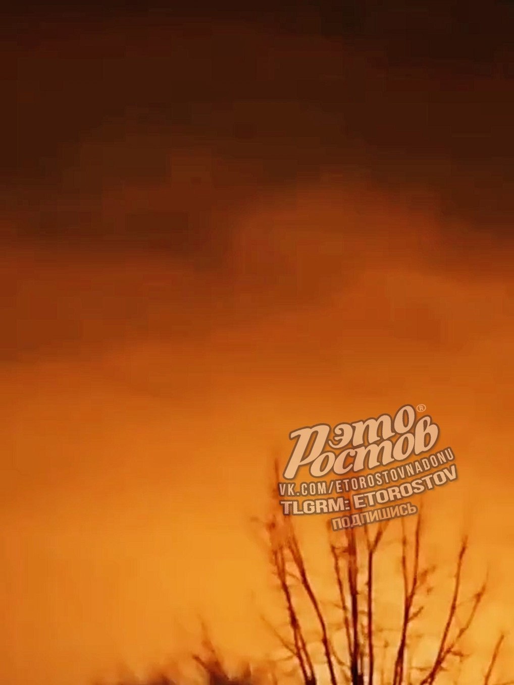 8 БПЛА сбили в Ростовской области - Хобби и отдых в Ростов-на-Дону