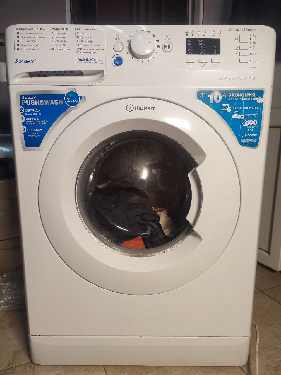 Продам стиральные машины - Для дома и дачи в Ростов-на-Дону