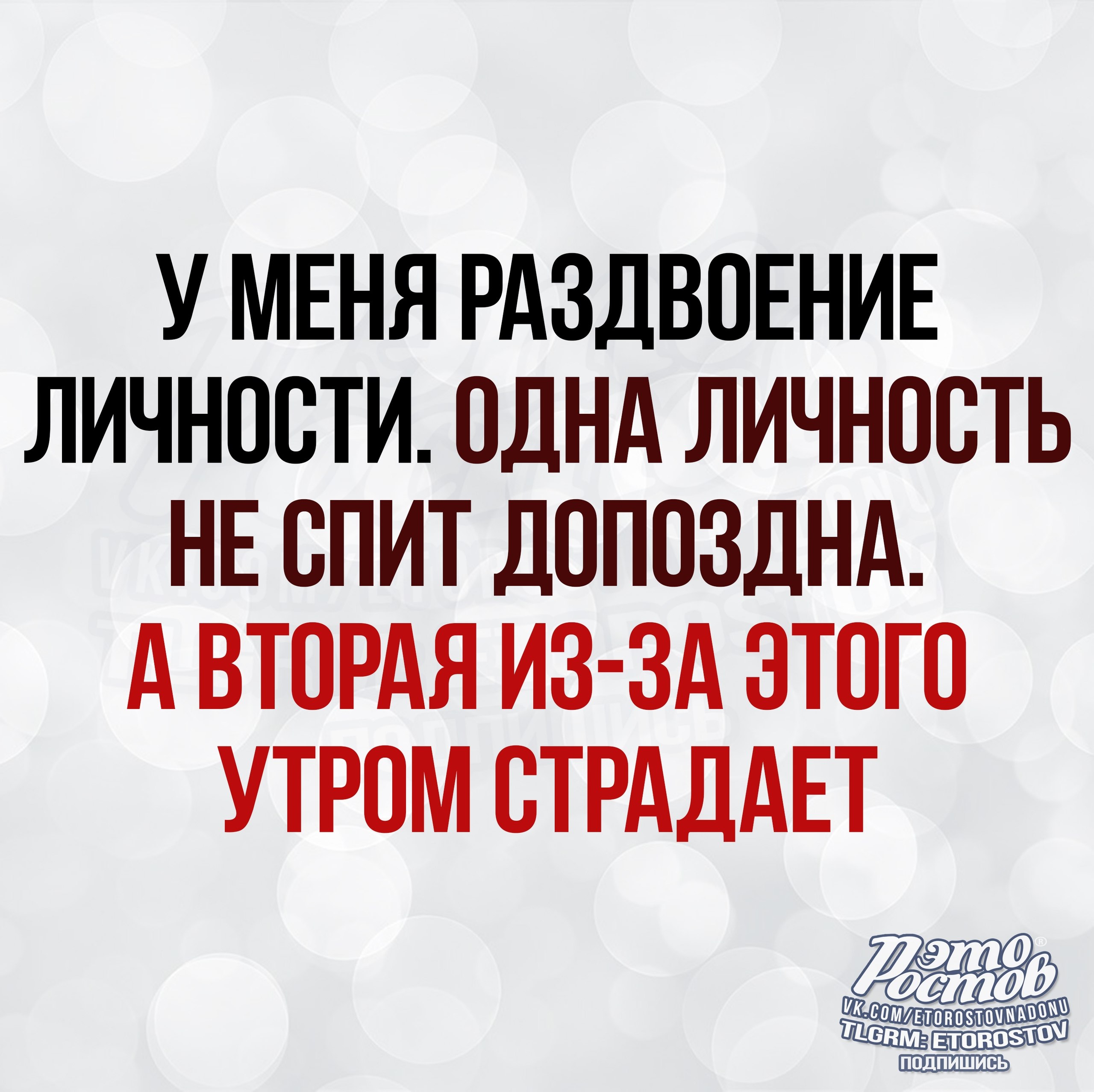 Ростов-на-Дону Барахолка - Услуги в Ростов-на-Дону