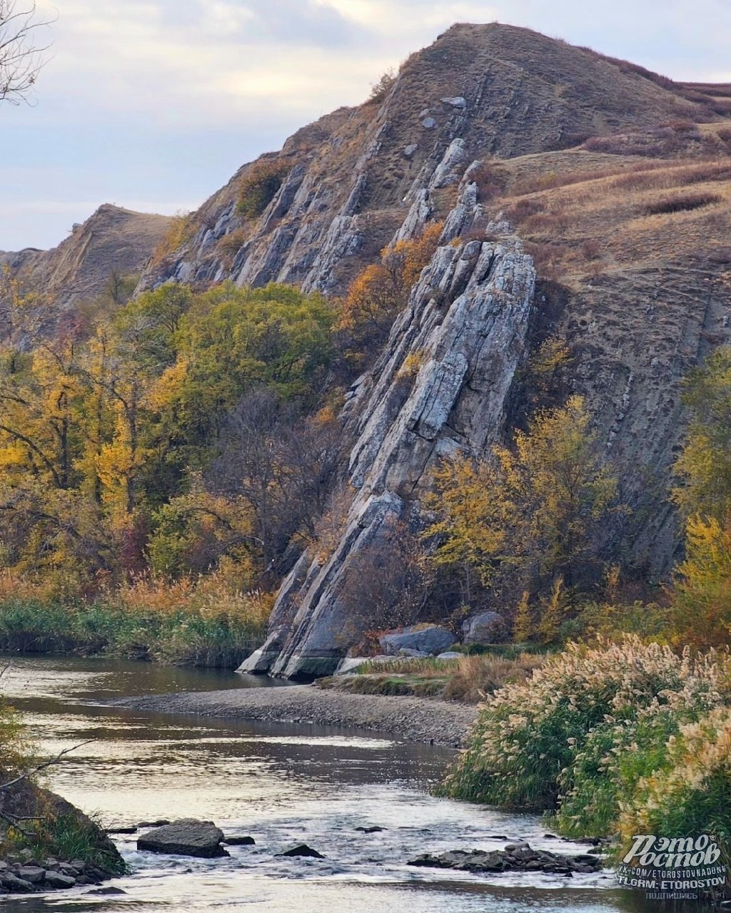 Наши горы! Белая Калитва - Хобби и отдых в Ростов-на-Дону