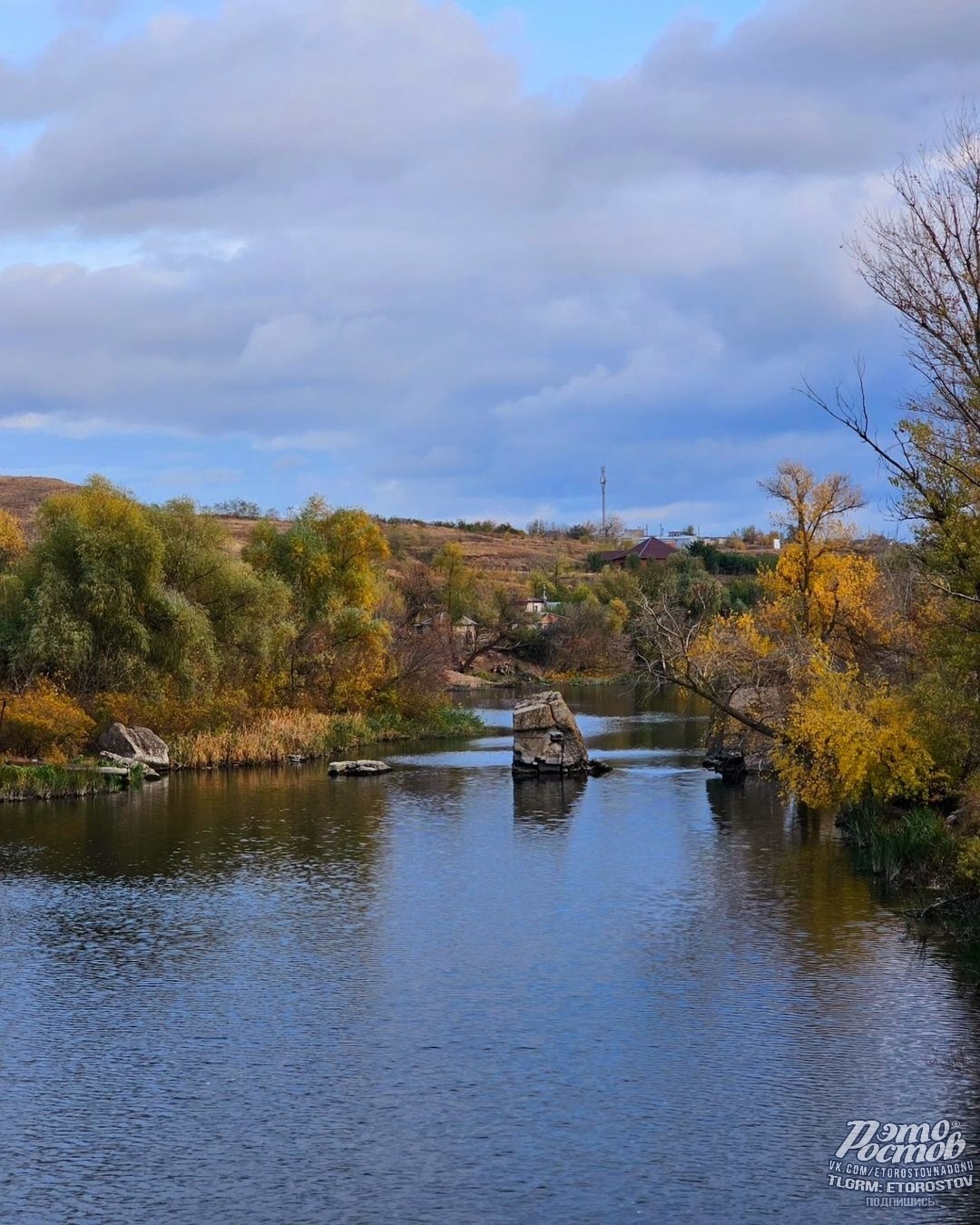 Наши горы! Белая Калитва - Хобби и отдых в Ростов-на-Дону - фото 3