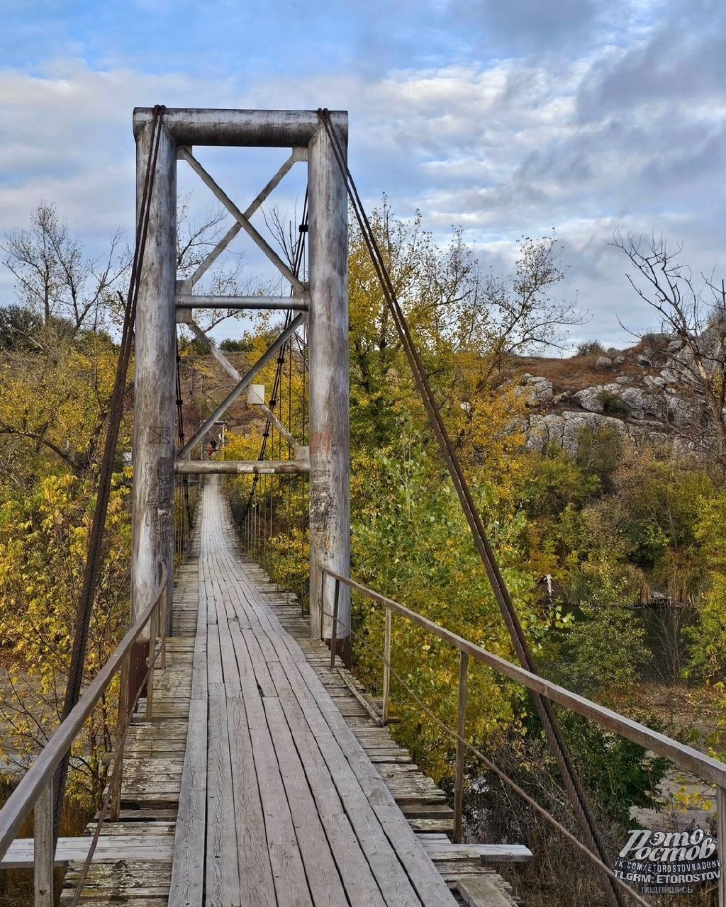 Наши горы! Белая Калитва - Хобби и отдых в Ростов-на-Дону - фото 5