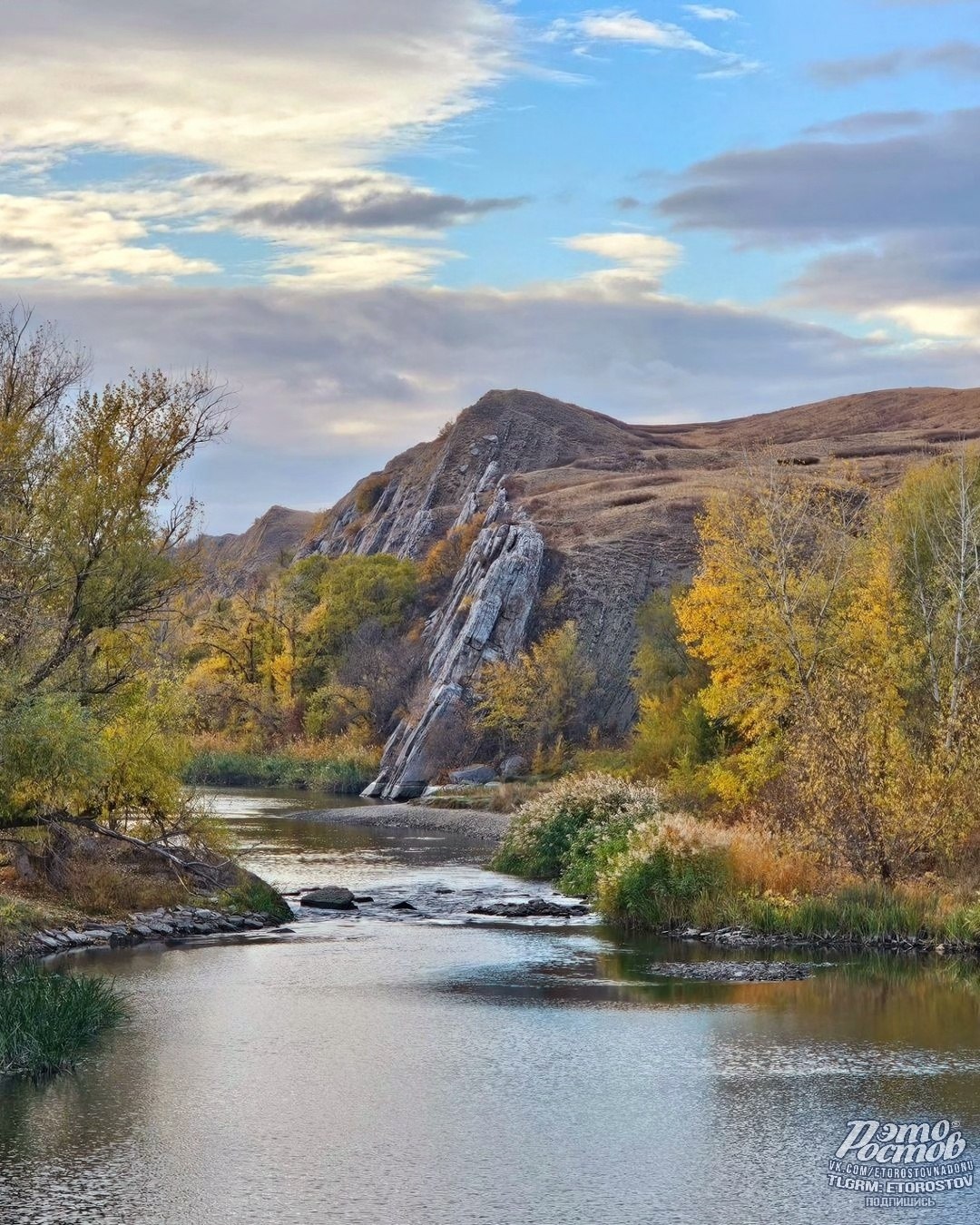 Наши горы! Белая Калитва - Хобби и отдых в Ростов-на-Дону - фото 6