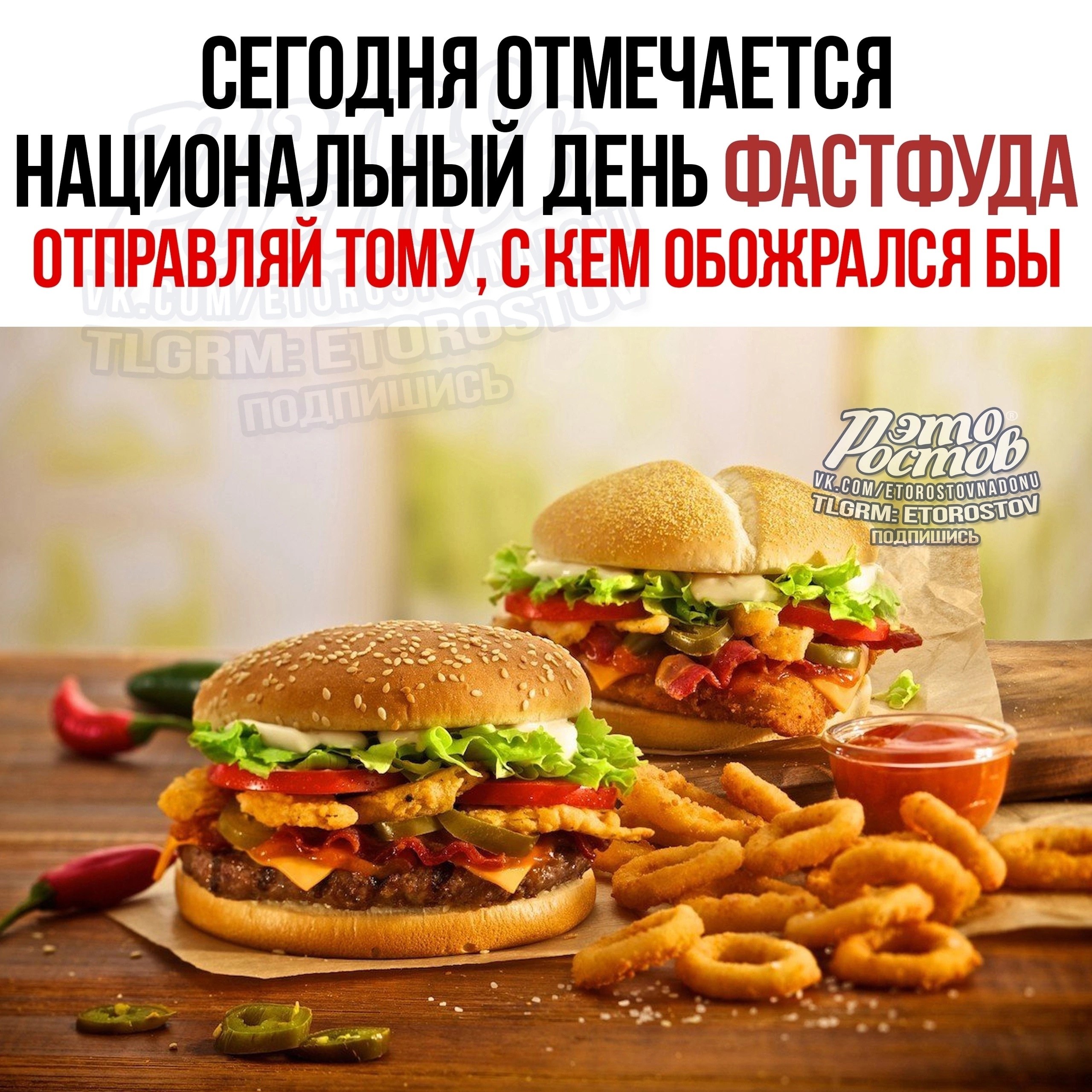 Ростов-на-Дону Барахолка - Услуги в Ростов-на-Дону