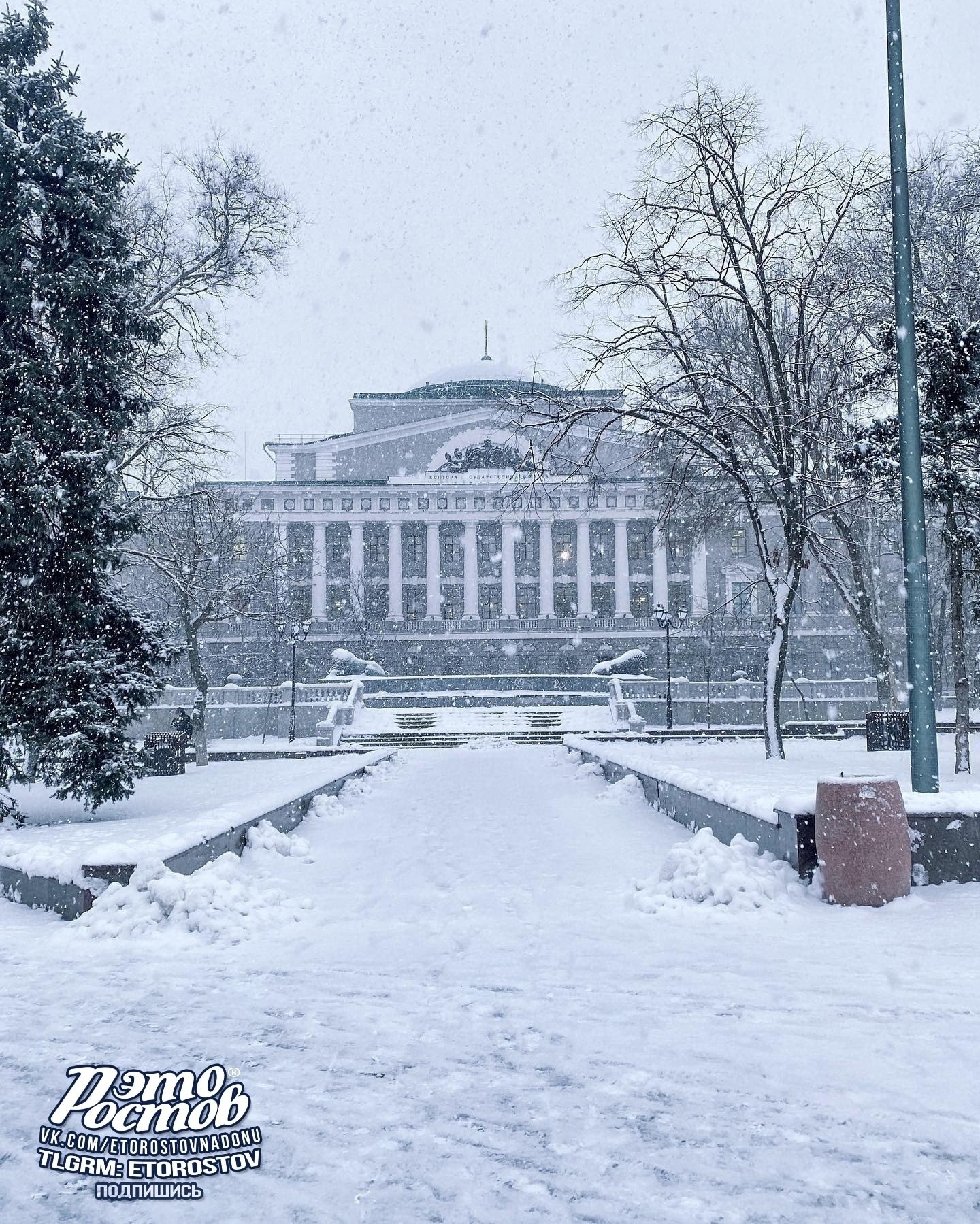 Зимняя сказка в Ростове - Хобби и отдых в Ростов-на-Дону