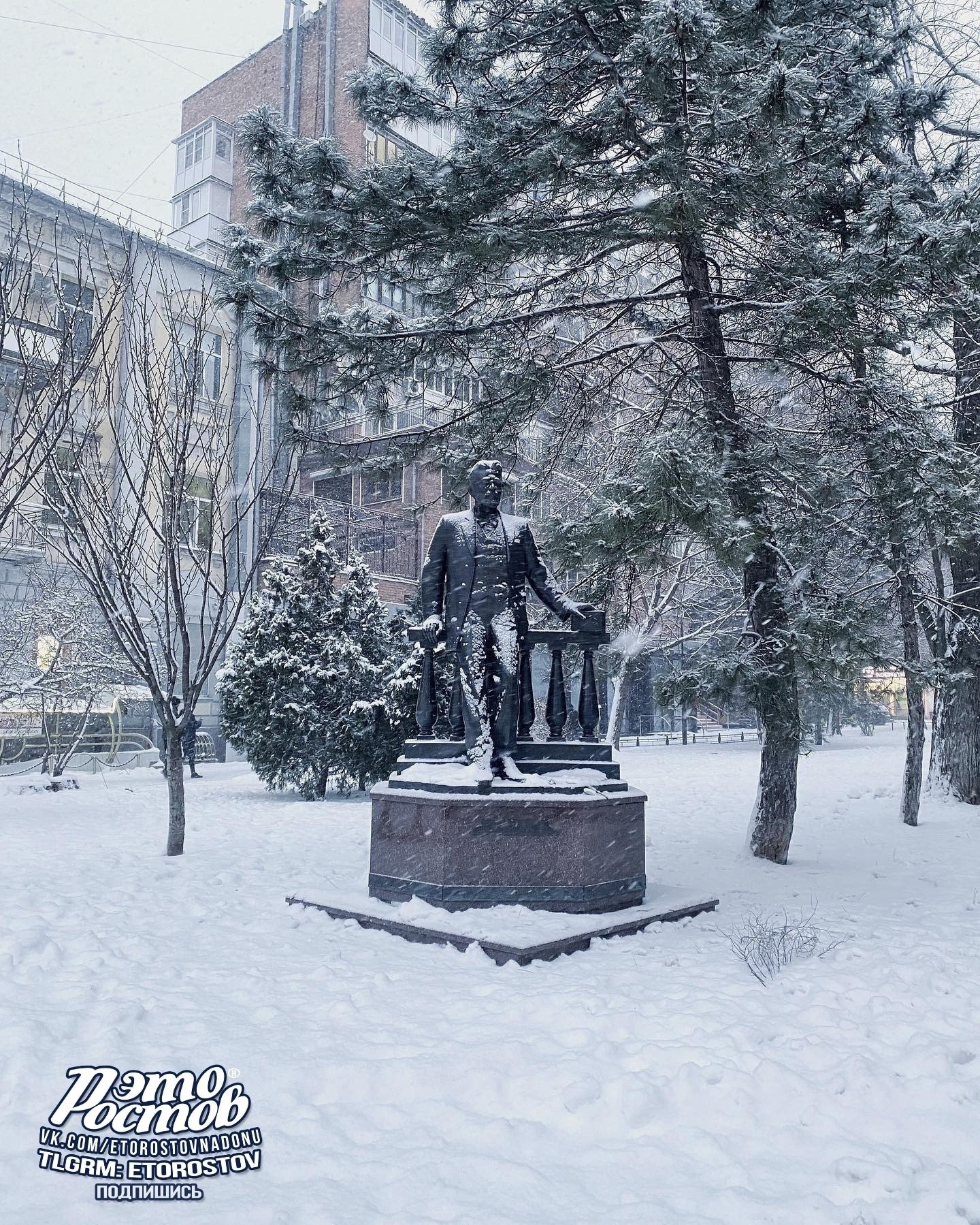 Зимняя сказка в Ростове - Хобби и отдых в Ростов-на-Дону - фото 2