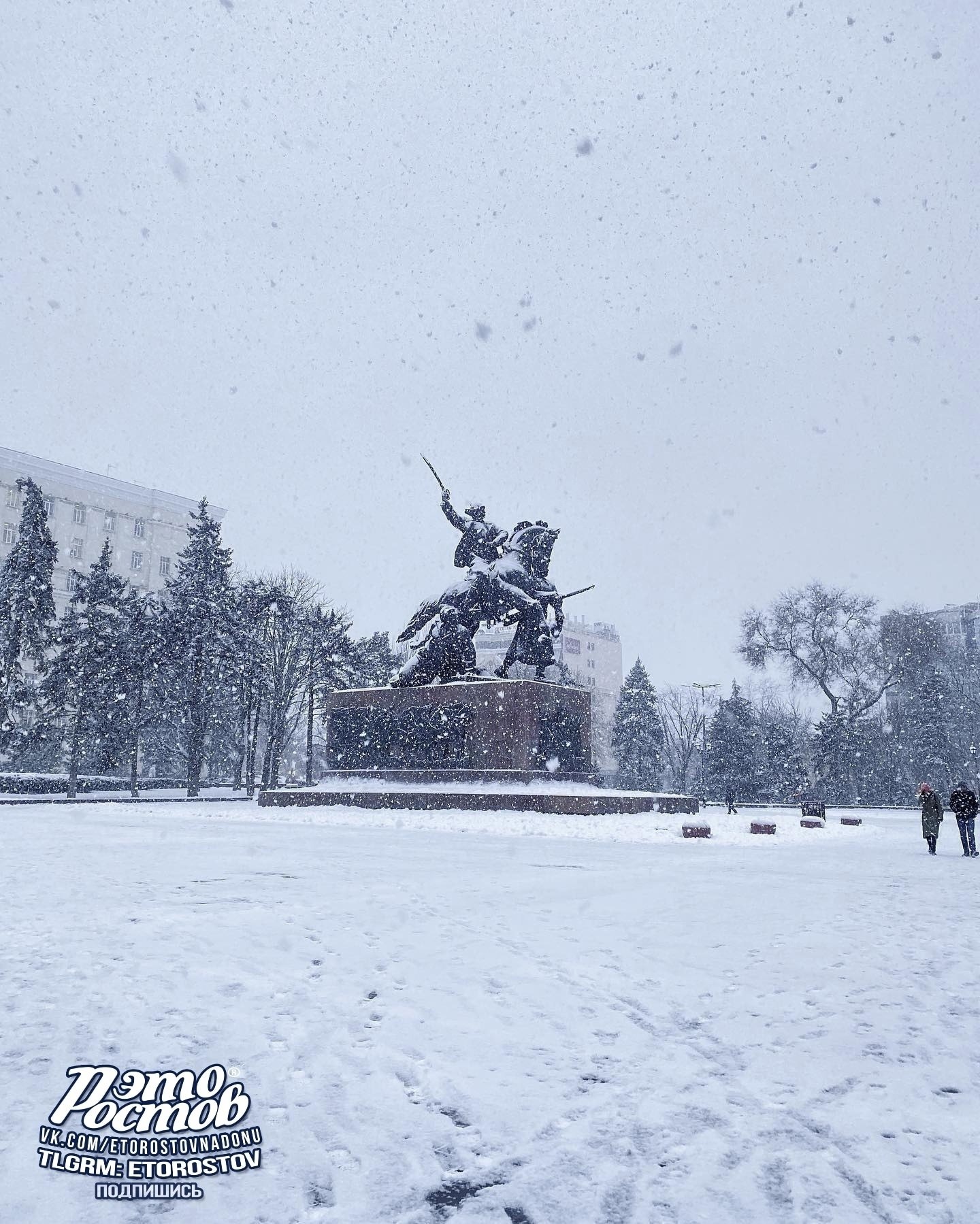 Зимняя сказка в Ростове - Хобби и отдых в Ростов-на-Дону - фото 3