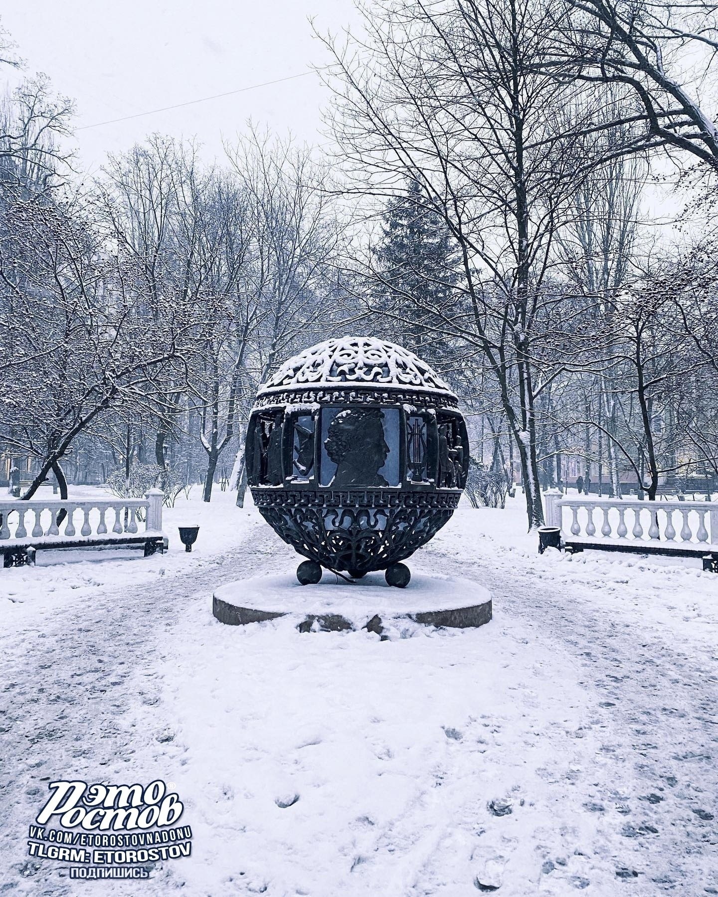 Зимняя сказка в Ростове - Хобби и отдых в Ростов-на-Дону - фото 4