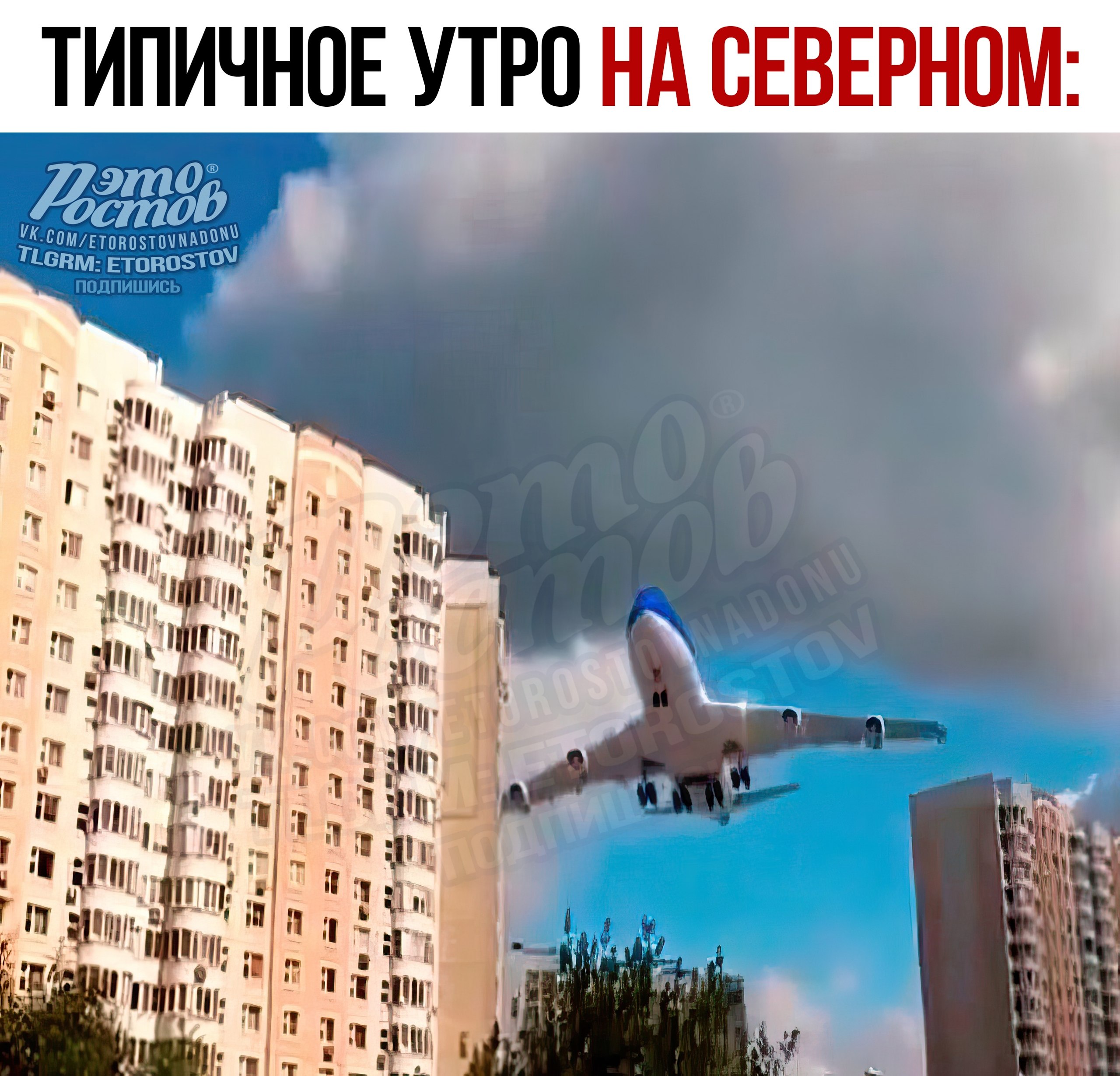 Ростов-на-Дону Барахолка | Реклама - Услуги в Ростов-на-Дону