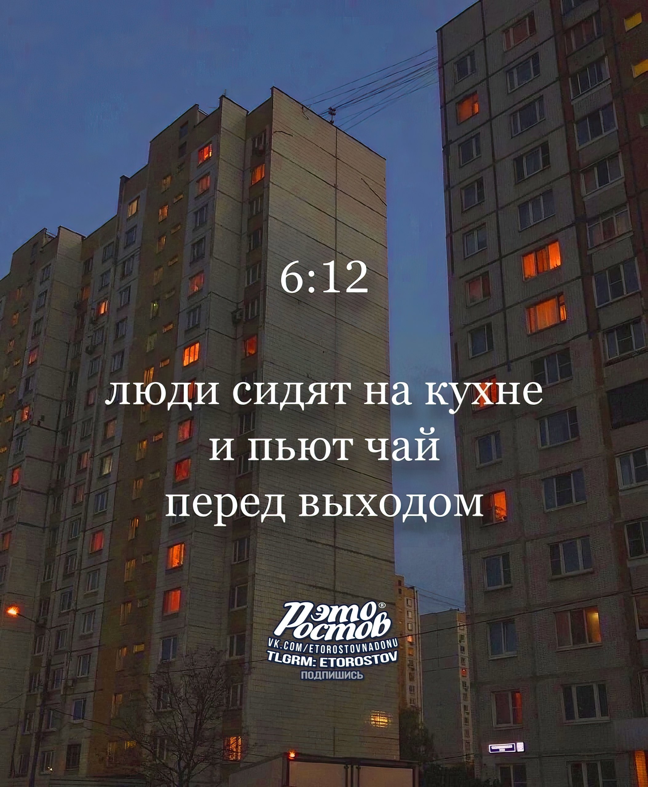 Ростов-на-Дону Барахолка | Реклама - Хобби и отдых в Ростов-на-Дону